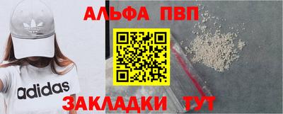 COCAINE Заводоуковск