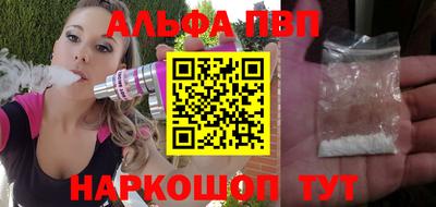 наркотики Заволжье