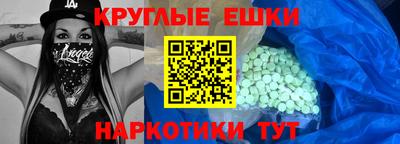 наркотики Заволжье