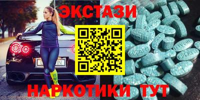 эйфоретик Жуковский
