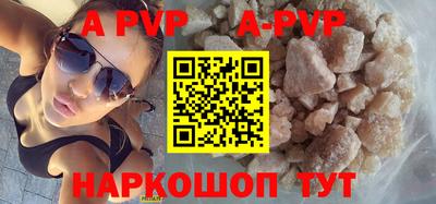 наркотики Заволжье