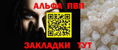 наркотики Заволжье
