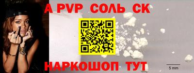 эйфоретик Жуковский