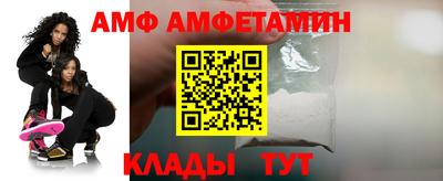 наркотики Заволжье