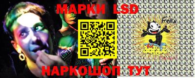 первитин Апрелевка