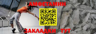 мяу мяу мука Апшеронск