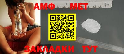 эйфоретик Жуковский