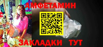 эйфоретик Жуковский