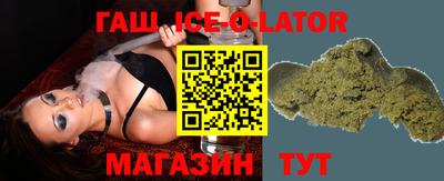 эйфоретик Жуковский