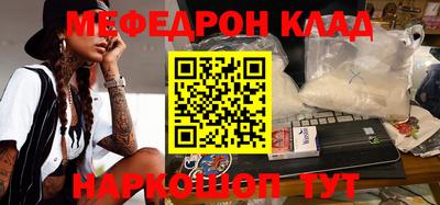 первитин Апрелевка