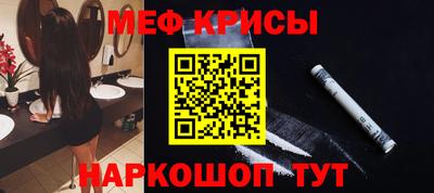 COCAINE Заводоуковск