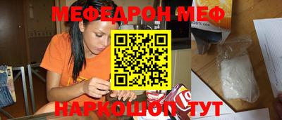 COCAINE Заводоуковск