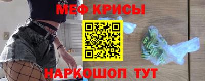 эйфоретик Жуковский