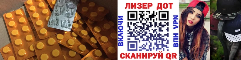 где купить наркоту  Людиново  LSD-25 экстази ecstasy 
