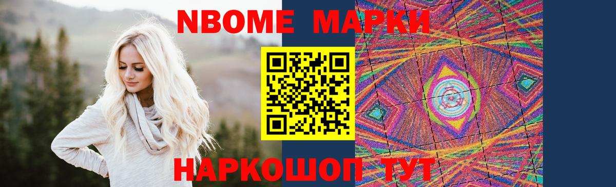 LSD-25 экстази ecstasy  Лсд 25 экстази кислота  Вход с VPN  Людиново 