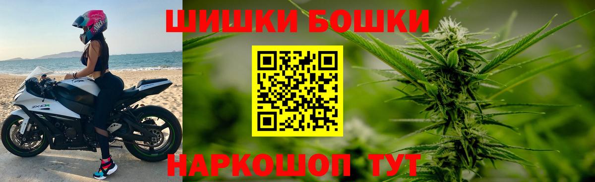 Каннабис VHQ Людиново